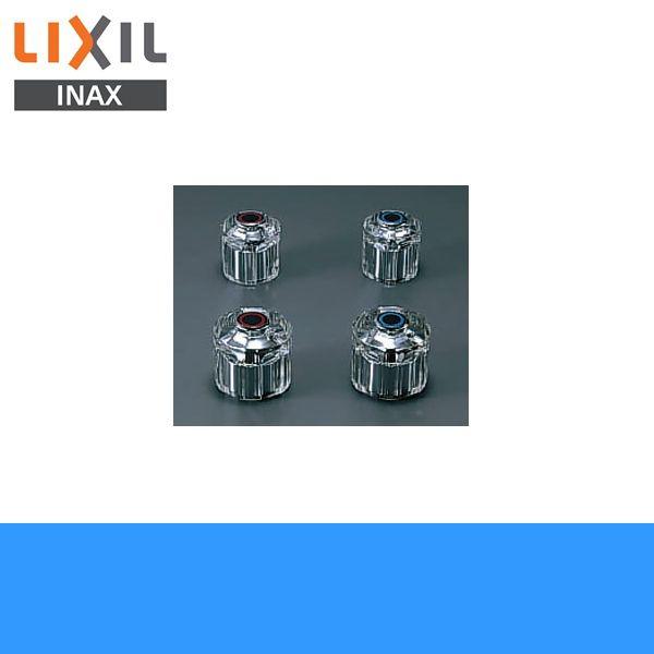 A-082-1 ���N�V�� LIXIL/INAX ��������I�v�V�����p�[�c�n���h�� GL�n���h��(�������A��A�r�X�t) ��������