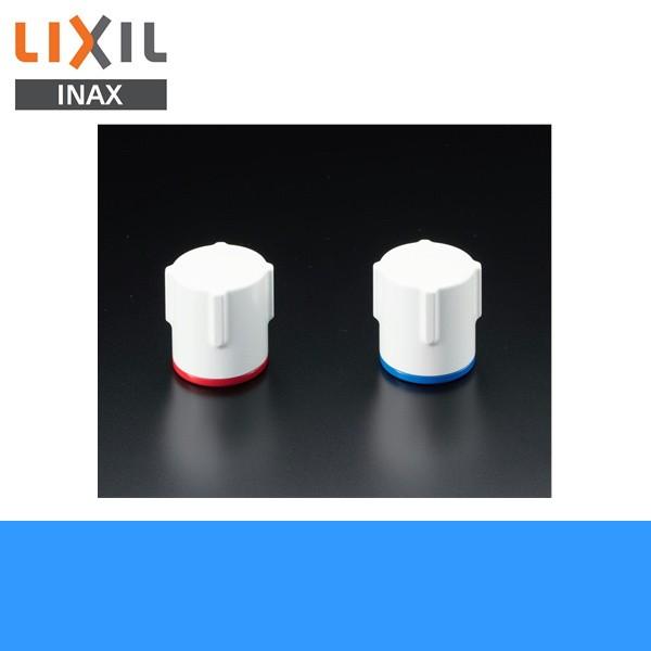 A-10232-2 NV LIXIL/INAX nh m}[Spnh  rXt p