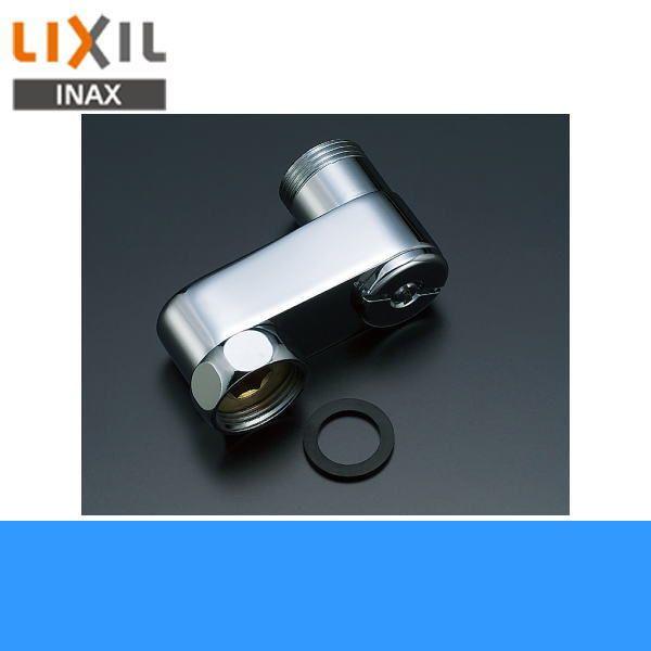 NV LIXIL/INAX ֗pptr ~AXg[iAt W^CvF50mm A-4085 