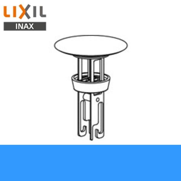 A-6224 NV LIXIL/INAX rJo[ wALb`[t