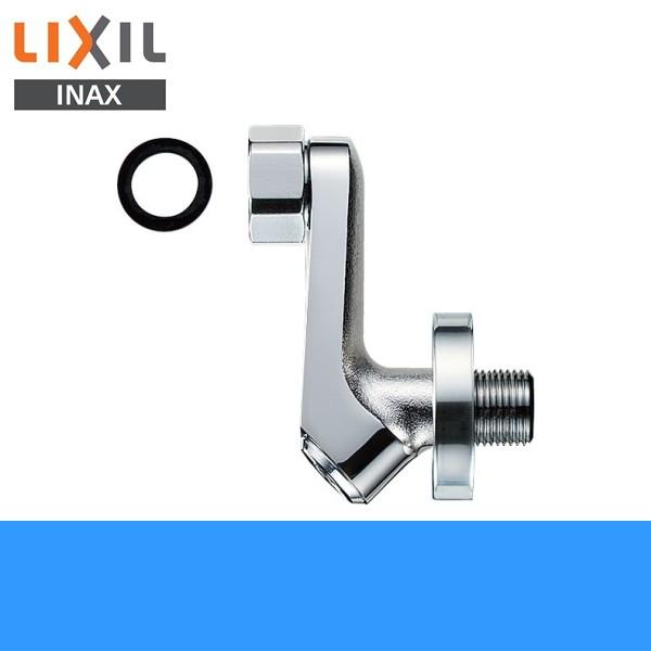 A-9770-10 NV LIXIL/INAX tr ~EXg[iEt W^CvF60mm 