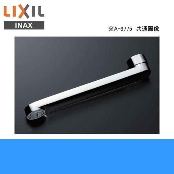 A-9775-25 ���N�V�� LIXIL/INAX ���ݓf������ ��������