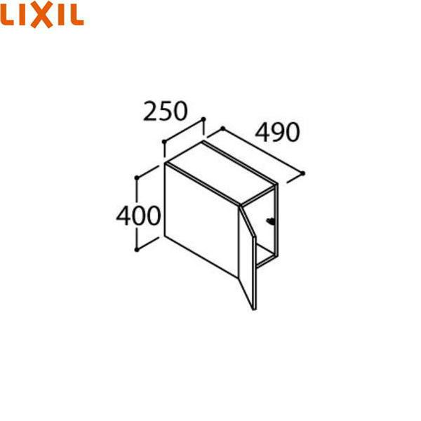 ARU-255C NV LIXIL/INAX PIARAsA Abp[Lrlbg Ԍ250mm ~hO[h