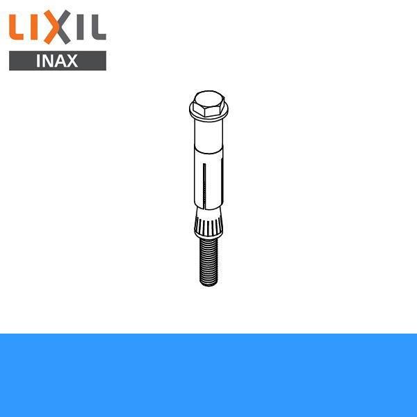 AY-57 NV LIXIL/INAX Œ AY{g