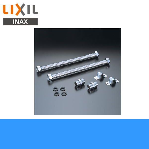 ���N�V�� LIXIL/INAX ���ʉ��ϑ�p�������t�H�[���L�b�gBB-RKK