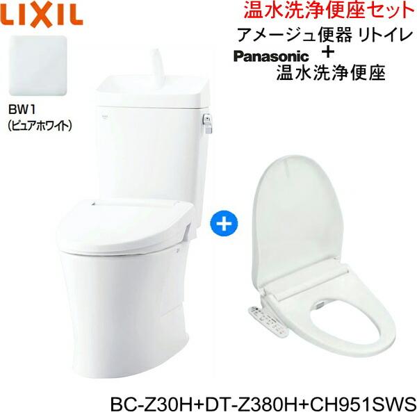 LIXIL BC-Z30H-DT-Z380H-CH951SWS BW1限定 リクシル LIXIL/INAX LIXIL BC-Z30H-DT-Z380H-CH951SWS BW1限定 リクシル LIXIL/INAX