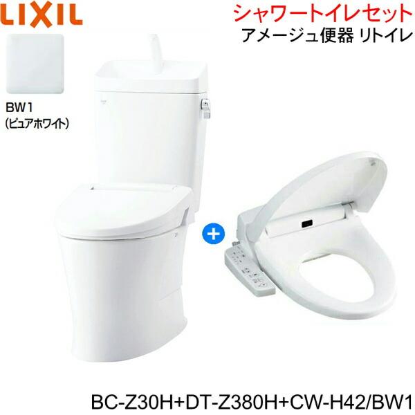 LIXIL BC-Z30H-DT-Z380H-CW-H42 BW1限定 リクシル LIXIL/INAX LIXIL BC-Z30H-DT-Z380H-CW-H42 BW1限定 リクシル LIXIL/INAX