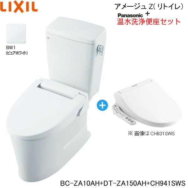 便器 bc-za10ah トイレの人気商品・通販・価格比較 - 価格.com 便器 bc-za10ah トイレの人気商品・通販・価格比較 - 価格.com