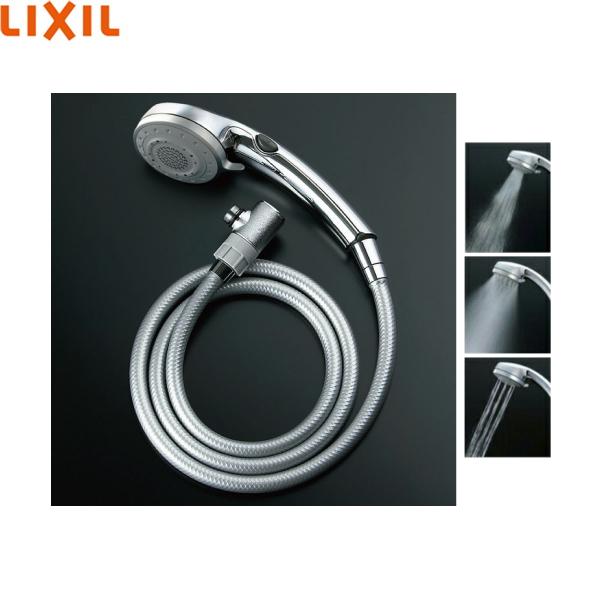 LIXIL エコフルスイッチシャワー LIXIL LIXIL・INAX リクシル・イナックス エコフルスイッチ