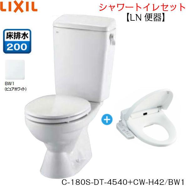 INAX C-180S-DT-4540-CW-H42 BW1 リクシル LIXIL/INAX トイレ INAX C-180S-DT-4540-CW-H42 BW1 リクシル LIXIL/INAX トイレ