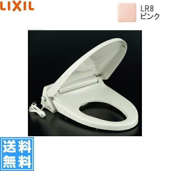 CF-21ALJ/LR8 NV LIXIL/INAX ELg[֍ ^TCYEsN 