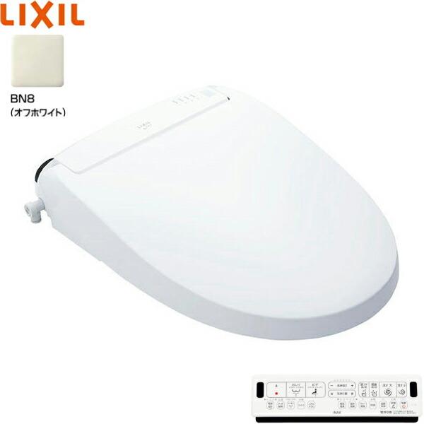 INAX LIXIL トイレ便座 未使用オフホワイトCW-H42/BN8未使用