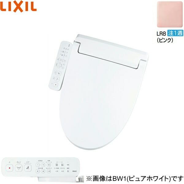 CW-KB32/LR8 NV LIXIL/INAX ֍ V[gCKBV[Y sN 
