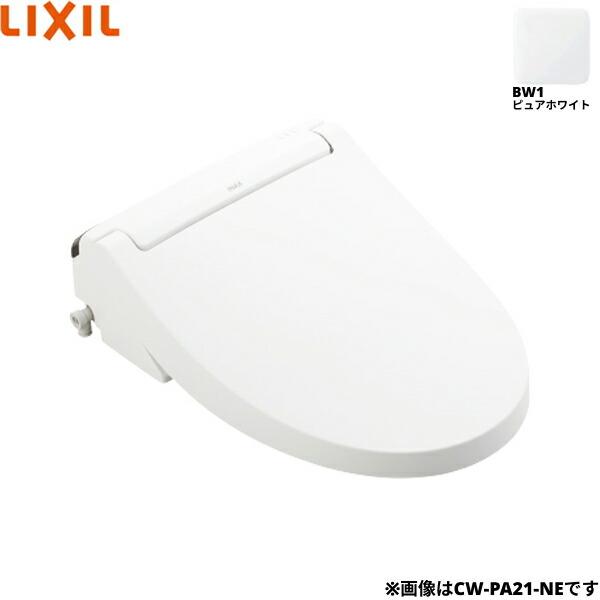 INAX（イナックス） CW-PA21L-NE/BW1 リクシル LIXIL/INAX 温水洗浄