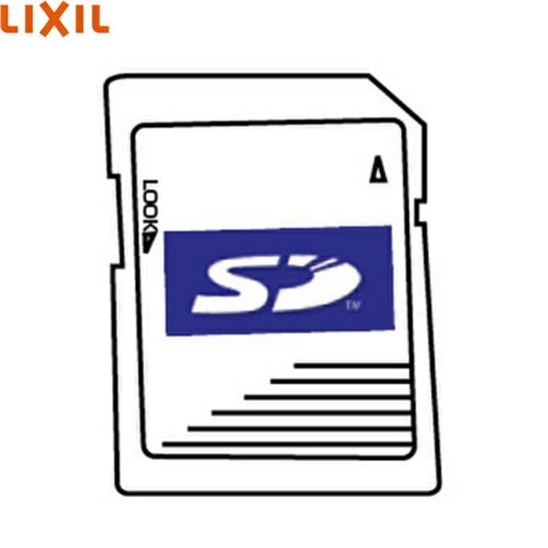信頼も厚い LIXIL SD シャワートイレ用部品 LIXIL/INAX リクシル CWA-121A メモリーカード