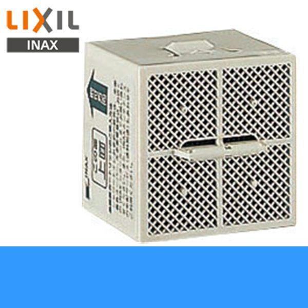 INAX CWA-29 リクシル LIXIL/INAX シャワートイレ用部品スーパー INAX CWA-29 リクシル LIXIL/INAX シャワートイレ用部品スーパー