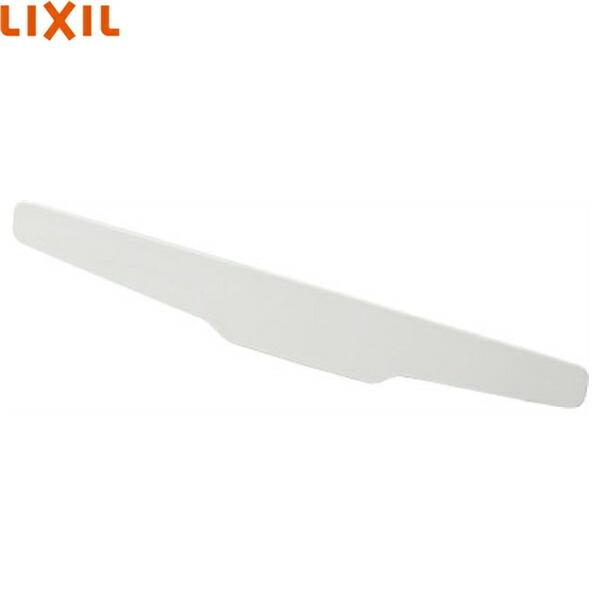 CWA-322 NV LIXIL/INAX V[gCpi mYVb^[