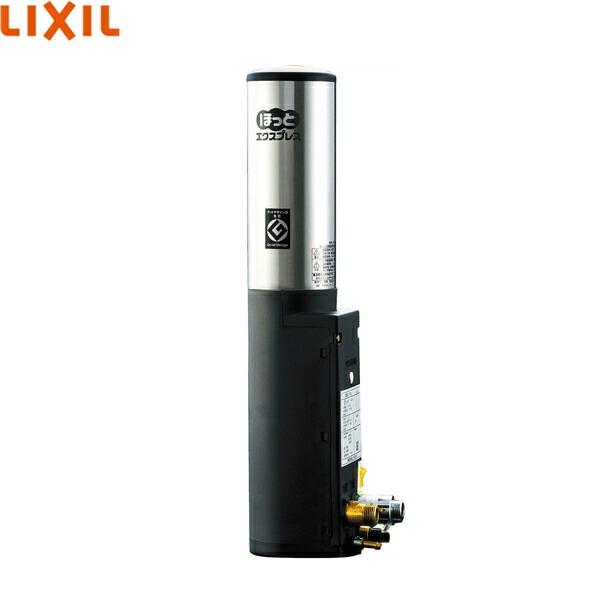 LIXIL EG-1S1-MB1 即湯器 LIXIL EG-1S1-MB1 即湯器 即湯器EG－1S1－MB1（DIY） の通販