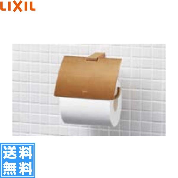 FKF-AB32/CHL NV LIXIL/INAX TFV[Y 