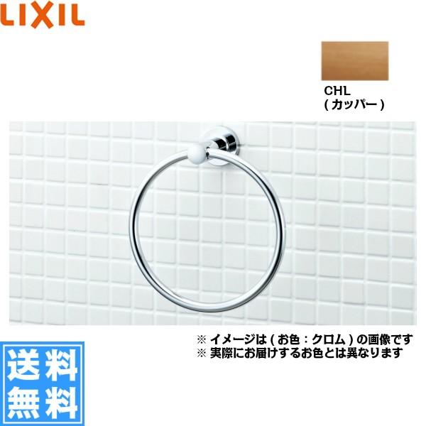 FKF-AC70/CHL NV LIXIL/INAX TCV[Y^IO 