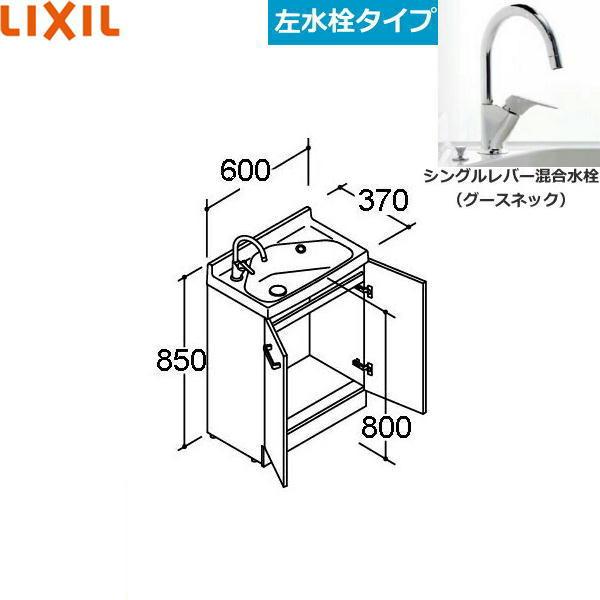 FRVN-605YL-M NV LIXIL/INAX REFRAt ʉϑ ^Cv Ԍ600 SE}`gbv
