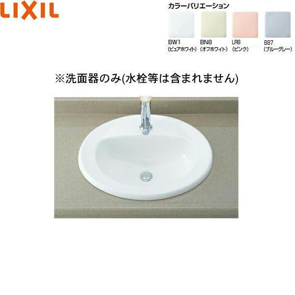 洗面台 はめ込みの人気商品 通販 価格比較 価格 Com