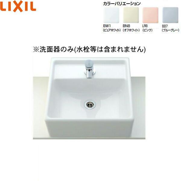 5 11 暮らしのクーポン対象ストア L 531 リクシル Lixil Inax 角形洗面器 ベッセル 壁付兼用式 Inax L 531 ハイカラン屋 通販 Yahoo ショッピング