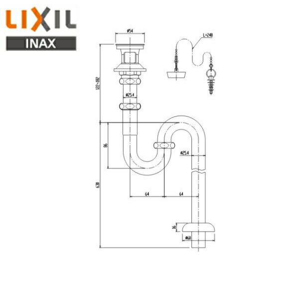 LIXIL(リクシル)INAX 排水Pトラップ LF-10SAL INAX/LIXIL LF-105PA 水栓金具 特定施設向け 排水Ｐトラップ - まいどDIY