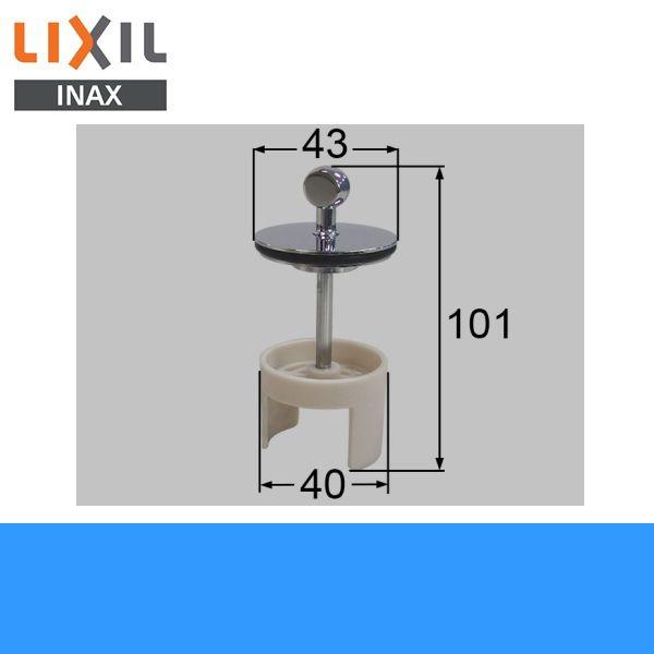 NV LIXIL/INAX wA[Lb`t܂ݔr̂(SDϑAFSϑp)LF-SD4G-1
