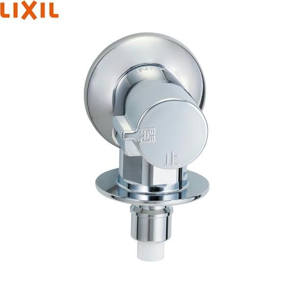 超安い INAX LF-WJ50KQA 一般 緊急止水弁付横水栓 LIXIL/INAX リクシル 洗濯機
