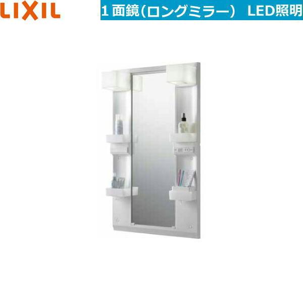 MFTX1-601YPJ-F ���N�V�� LIXIL/INAX REFRA���t�� �~���[�̂� �Ԍ�600 �S��1780 LED�Ɩ��E�����O�~���[