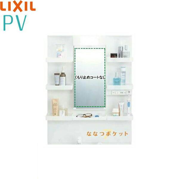 MPV1-601YJ ���N�V�� LIXIL/INAX PV �~���[�L���r�l�b�g �Ԍ�600mm 1�ʋ� LED ��������
