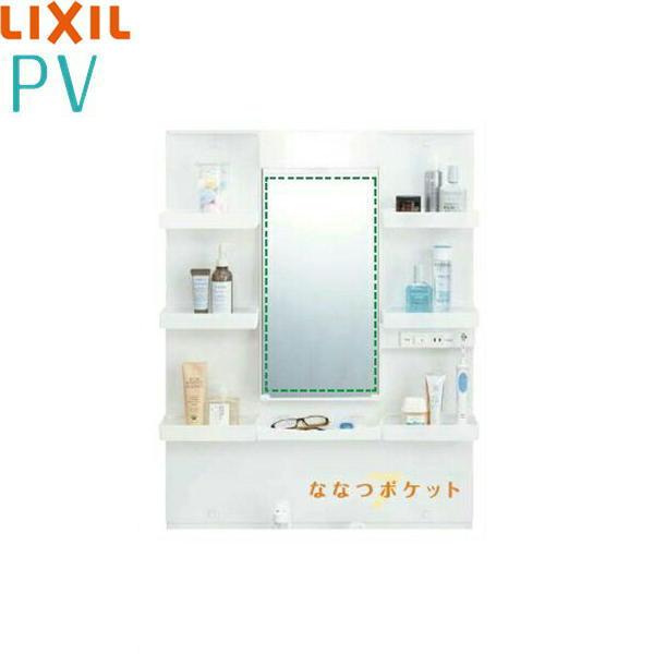 MPV1-601YJU NV LIXIL/INAX PV ~[Lrlbg Ԍ600mm 1ʋ LED ~ߕt