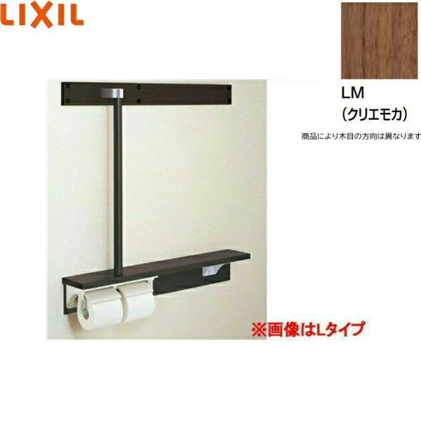 NKF-6WU2L/LM NV LIXIL/INAX tI肷 dl NGJ 