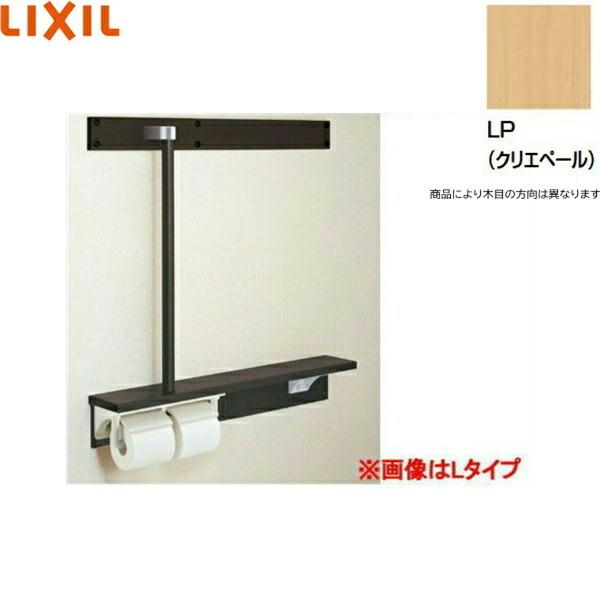 NKF-6WU2R/LP NV LIXIL/INAX tI肷 Edl NGy[ 