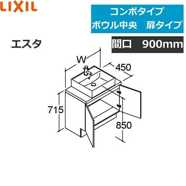NSYAN-90E5HY NV LIXIL/INAX GX^ xbZ^Cv YL-555 Ԍ900