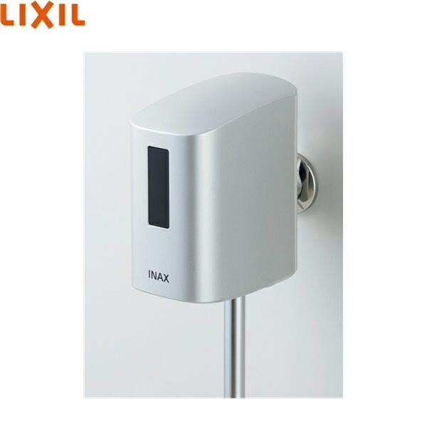 LIXIL OKU-AT100SDJ リクシル LIXIL/INAX 小便器自動洗浄 LIXIL OKU-AT100SDJ リクシル LIXIL/INAX 小便器自動洗浄