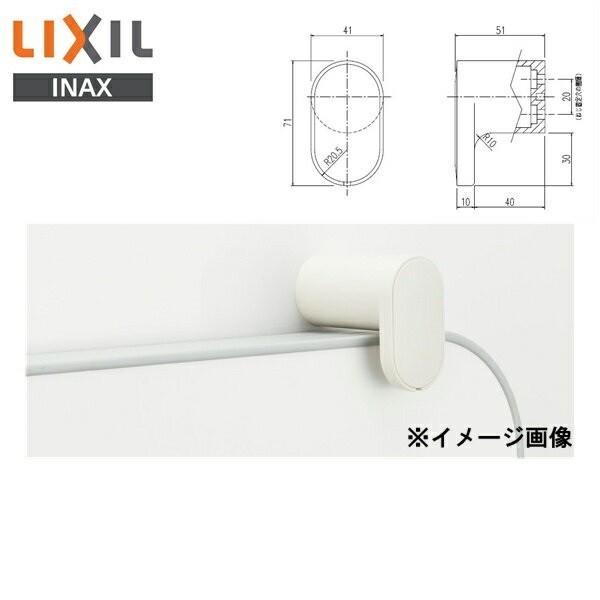 LIXIL PBF-FK-1/W91 リクシル LIXIL/INAX 組フタ用風呂