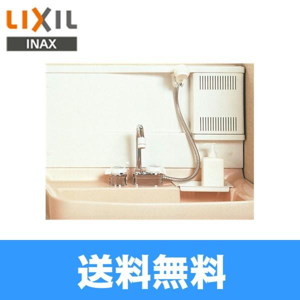 LIXIL 洗髪シャワー混合水栓 SF-800SY型 楽天市場】[SF-800SYU] INAX イナックス LIXIL リクシル 洗面水