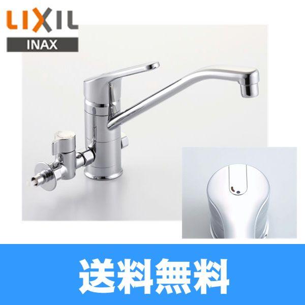 最終値下【新品未使用LIXIL INAX SF-HE420SYXA 蛇口用浄水器 LIXIL INAX ノルマーレ シングルレバー混合水栓 SF-HE420SYXA