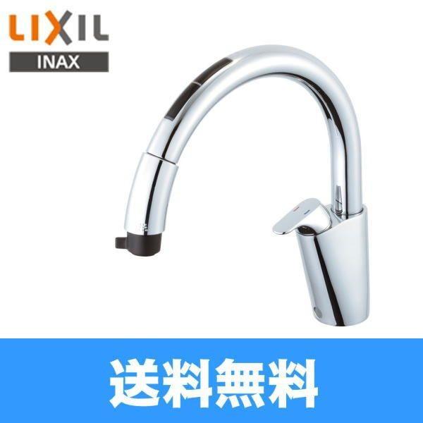 LIXIL SF-NB471SXNU-IJK ナビッシュ タッチレス水栓 | www.tspea.org