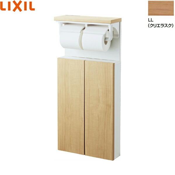 LIXIL TSF-211U/LL リクシル LIXIL/INAX 埋込収納棚紙巻器 LIXIL TSF-211U/LL リクシル LIXIL/INAX 埋込収納棚紙巻器