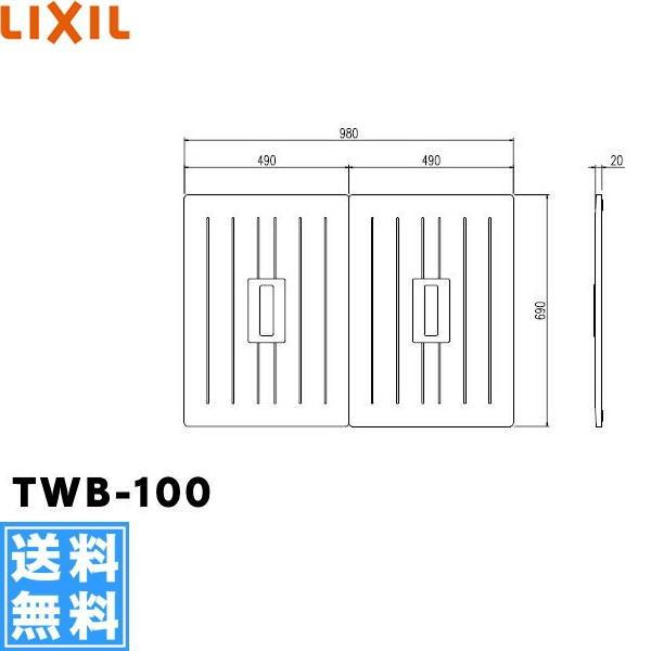 TWB-100 NV LIXIL/INAX Ct^(21g) 