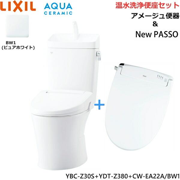 LIXIL YBC-Z30S-YDT-Z380-CW-EA22A BW1限定 リクシル LIXIL/INAX LIXIL YBC-Z30S-YDT-Z380-CW-EA22A BW1限定 リクシル LIXIL/INAX