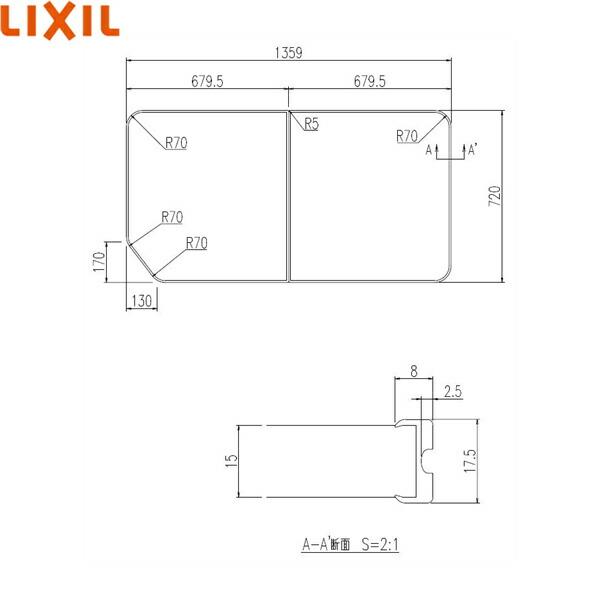 YFK-1475B(3)-D4 リクシル LIXIL/INAX 風呂フタ(保温風呂フタ)(2枚1組 