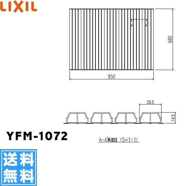 YFM-1072 NV LIXIL/INAX Ct^ӂ 