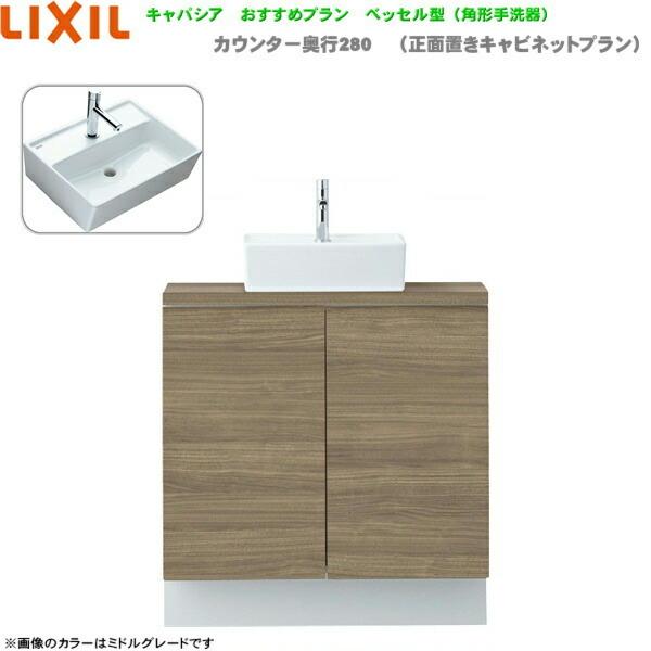 YN-AACBEAXXHJX NV LIXIL/INAX gC LpVA s280mm  ǔr 