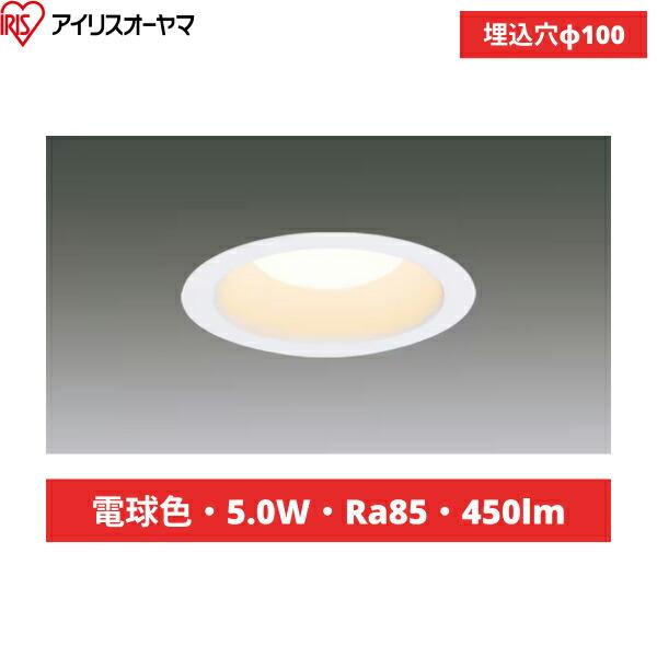 IRIS OHYAMA LSB100-0627NCSSW-V4 10台セット アイリスオーヤマ