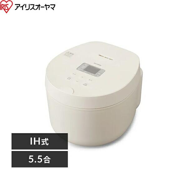 【新品未使用】アイリスオーヤマ　炊飯器 RC-ILA50-W ホワイト 5.5合 IRIS OHYAMA（アイリスオーヤマ） RC-ILA50-W 炊飯器 5.5合 IH 50銘柄