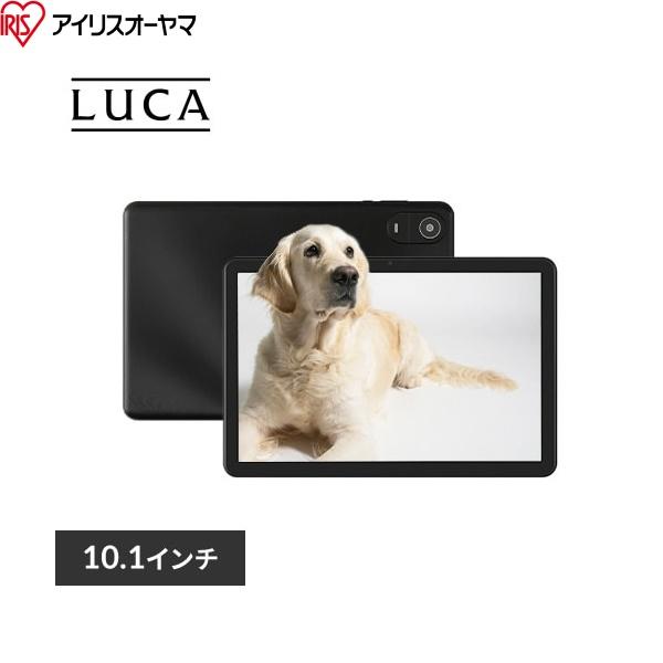 他サイト： TE10D2M64-V1B アイリスオーヤマ IRISOHYAMA タブレット ホワイト 送料無料の商品画像